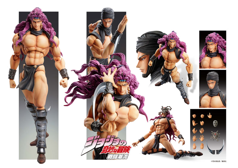 JOJO'S BIZARRE ADVENTURE Part2「Battle Tendency」Medicos Entertainment Chozo Kado[Kars]