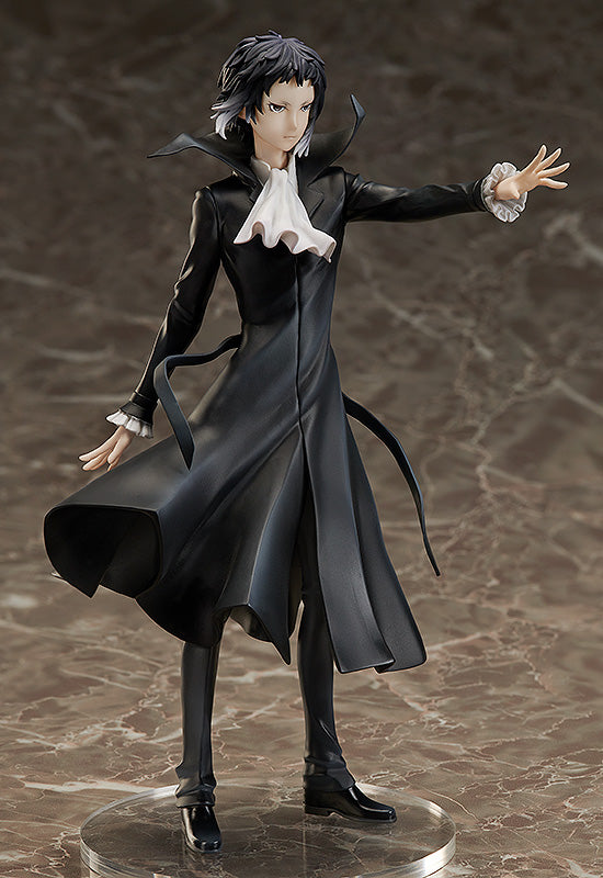 Bungo Stray Dogs: Dead Apple FREEing Akutagawa Ryunosuke