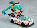 1293 Hatsune Miku GT Project GOODSMILE RACING Nendoroid Racing Miku 2020 Ver. (Includes bonus face mask)