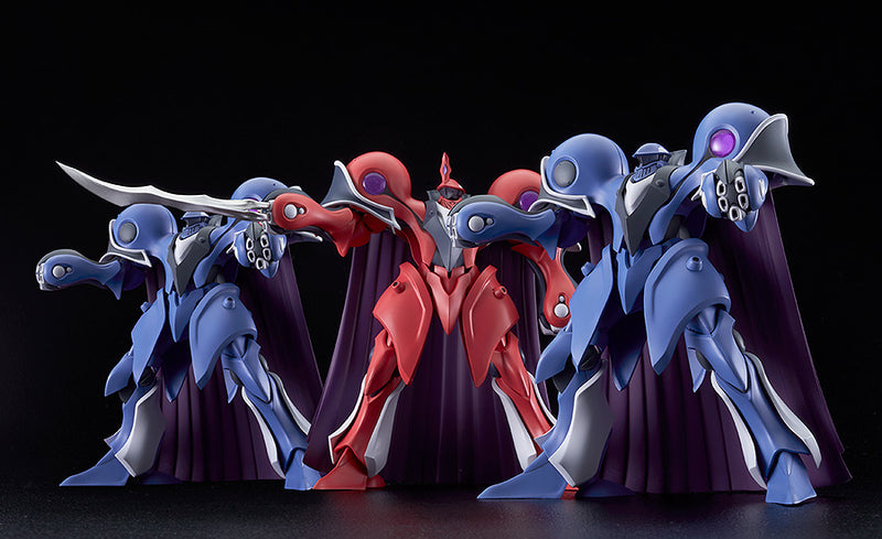 The Vision of Escaflowne Good Smile Company  MODEROID Alseides