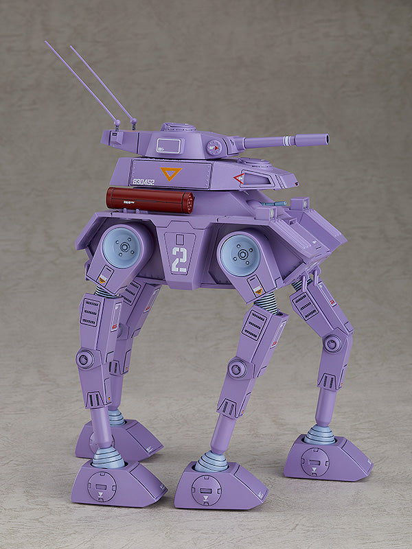 Fang of the Sun Dougram COMBAT ARMORS MAX 19: Abitate F44A Crab Gunner