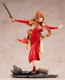 The Rising of the Shield Hero Season 2 KADOKAWA Raphtalia: RED DRESS STYLE ver.