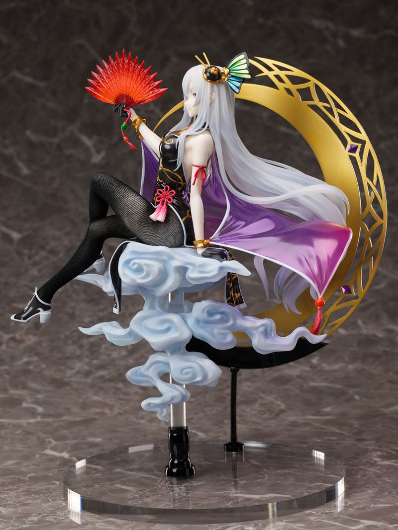 Re:ZERO Starting Life in Another World - FURYU Echidna China Dress ver.