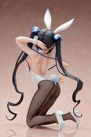 Is It Wrong to Try to Pick Up Girls in a Dungeon? II FREEing Hestia: Bunny Ver.