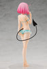 To Love-Ru Darkness POP UP PARADE Momo Belia Deviluke