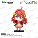 The Quintessential Quintuplets Movie Bushiroad Creative The Quintessential Quintuplets Movie Trading figure Rainy Days (Set of 5 Characters)