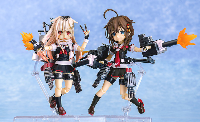 Kantai Collection -KanColle- Phat! Parfom Shigure Kai Ni