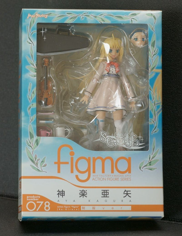 078 figma Aya Kagura: School Uniform ver.