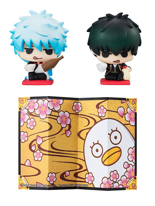 GINTAMA MEGAHOUSE PETIT CHARA LAND DRINKING GAME SET