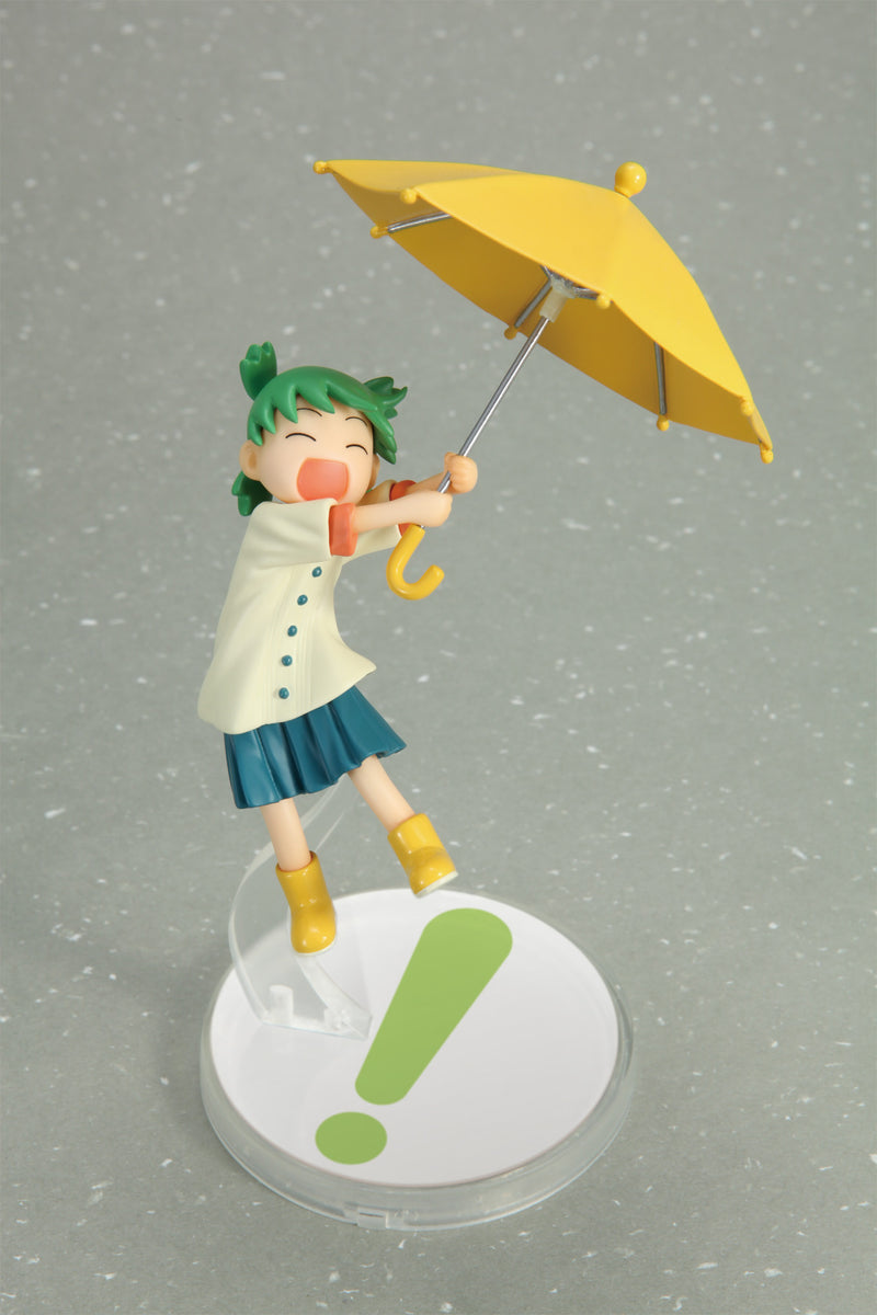 Yotsuba&! Chara-ani Yotsuba & Typhoon! REPRODUCTION PVC Figure