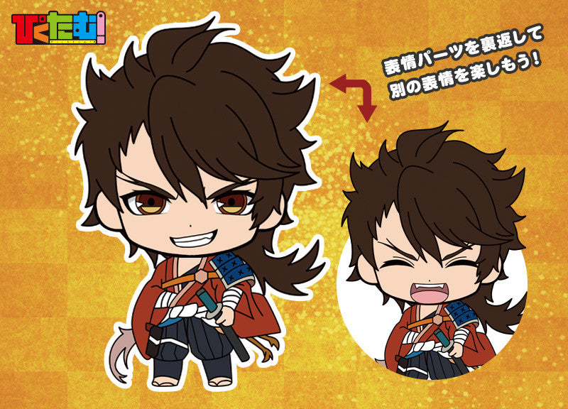 Orange Rouge Touken Ranbu -ONLINE- Picktam! Touken Ranbu -ONLINE-: 1st Squad (Box set of 6 Characters)