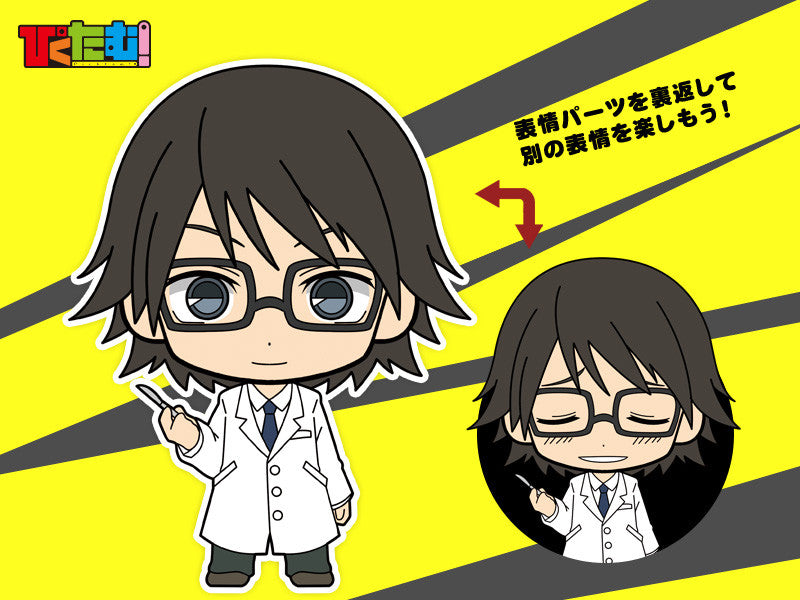 Durarara!!X2 Picktam! Durarara!!X2 (Box set of 8 Characters)