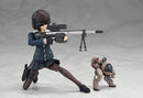 405 ARMS NOTE figma Long-Range JoshiKosei