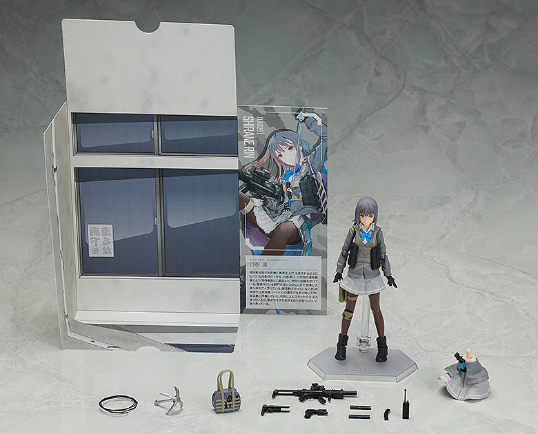 SP-122 Little Armory figma Rin Shirane