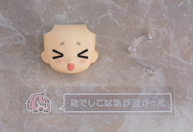 1266 Yuru Camp Laid-Back Camp Nendoroid Chiaki Ogaki (re-run)