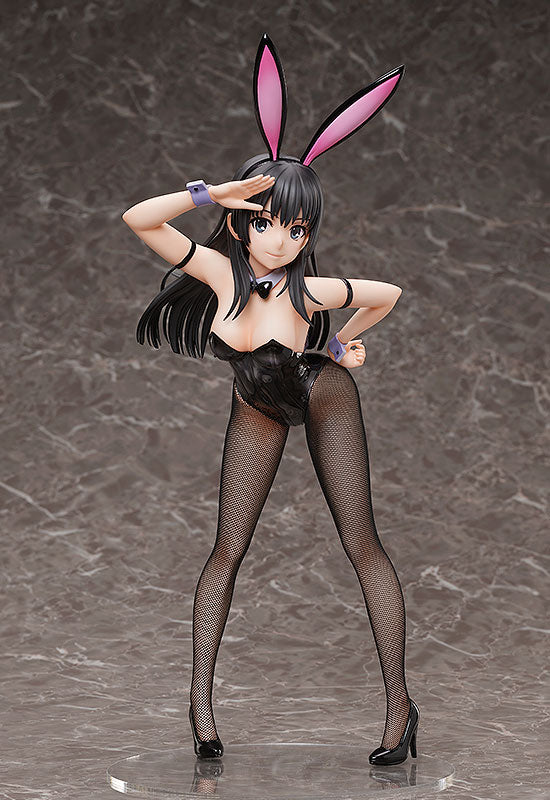 A Certain Scientific Railgun T FREEing Ruiko Saten: Bunny Ver.