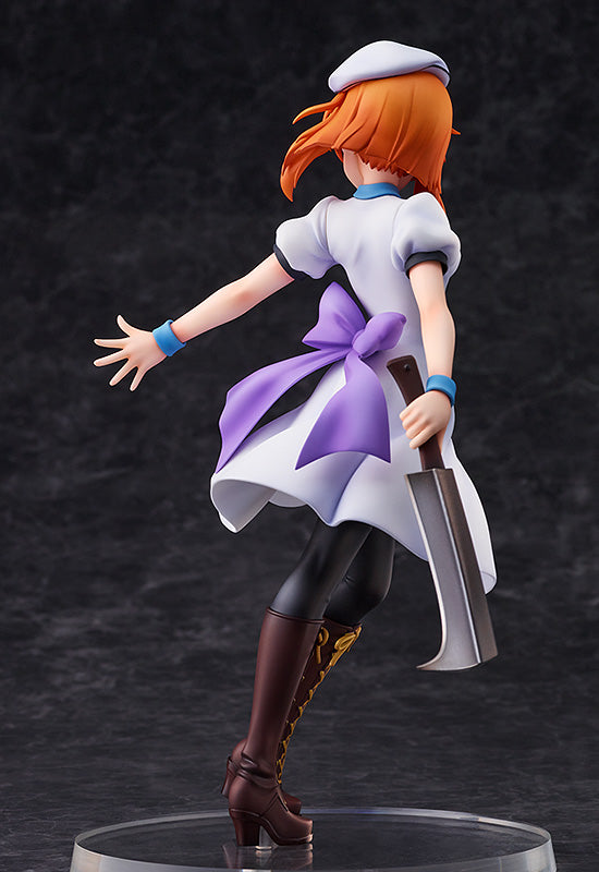 Higurashi: When They Cry ? GOU Miyuki Rena Ryugu
