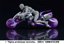 Cyclion Good Smile Company Cyclion <Type Lavender>