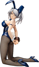 GOD EATER 2 RAGE BURST FREEing Ciel Alencon: Bunny Ver.