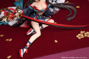 Onmyoji Myethos Yoto Hime: Scarlet Saber Ver.