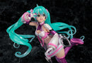 Character Vocal Series 01: Hatsune Miku Max Factory Hatsune Miku: Kentaro Yabuki x osoba Ver.