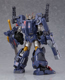 Mazinkaiser Good Smile Company MODEROID Armed Mazinkaiser Govarian