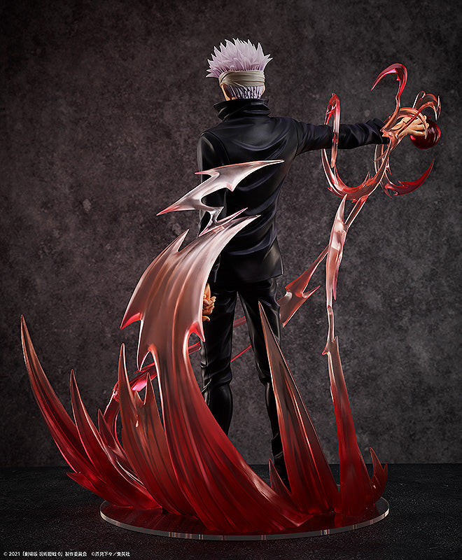 Jujutsu Kaisen 0 FREEing 1/4 Scale Figure Satoru Gojo