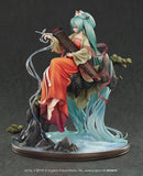 Character Vocal Series 01: Hatsune Miku Good Smile Company Hatsune Miku: Gao Shan Liu Shui Ver.