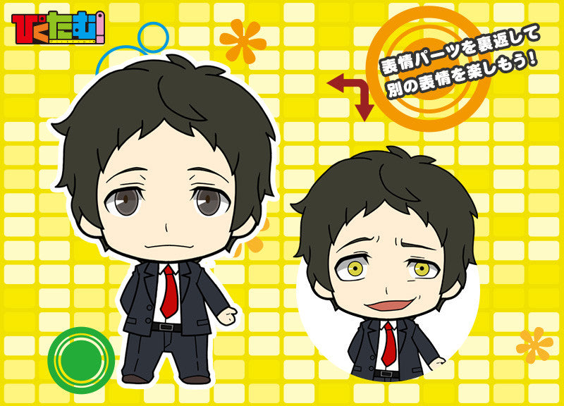Persona 4 The Golden Good Smile Company Picktam! Persona 4 The Golden: Boys (Single)