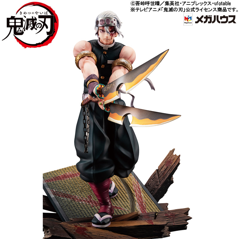 Demon Slayer：Kimetsu no Yaiba MEGAHOUSE G.E.M. Series Tengen Uzui