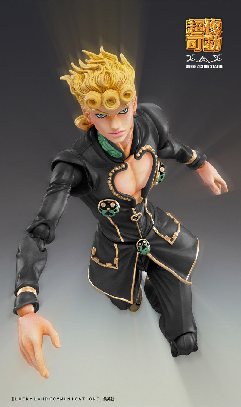 JOJO'S BIZARRE ADVENTURE Part5 [Golden Wind] Medicos Entertainment Chozokado「Giorno Giovanna Ver.BLACK」