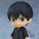 529b Haikyu!! Nendoroid Tobio Kageyama: Jersey Ver.
