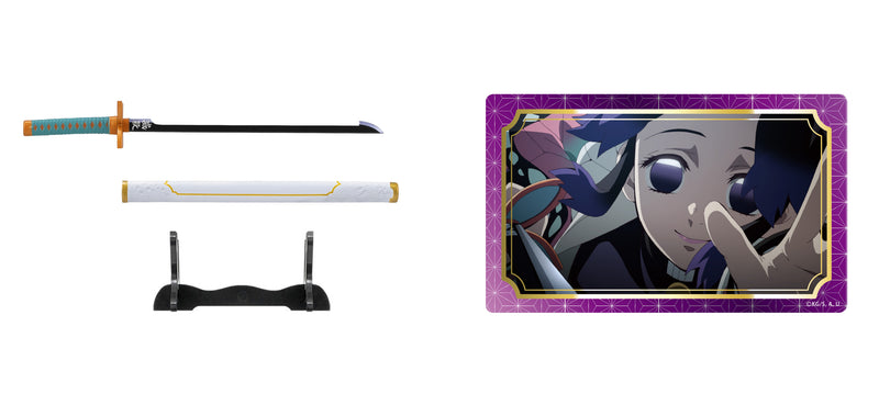 DEMON SLAYER F-toys confect KIMETSU NO YAIBA NICHIRIN SWORDS COLLECTION 2 (Set of 10 Boxes)