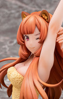 The Rising of the Shield Hero Chara-Ani Raphtalia: Hot Spring Ver.