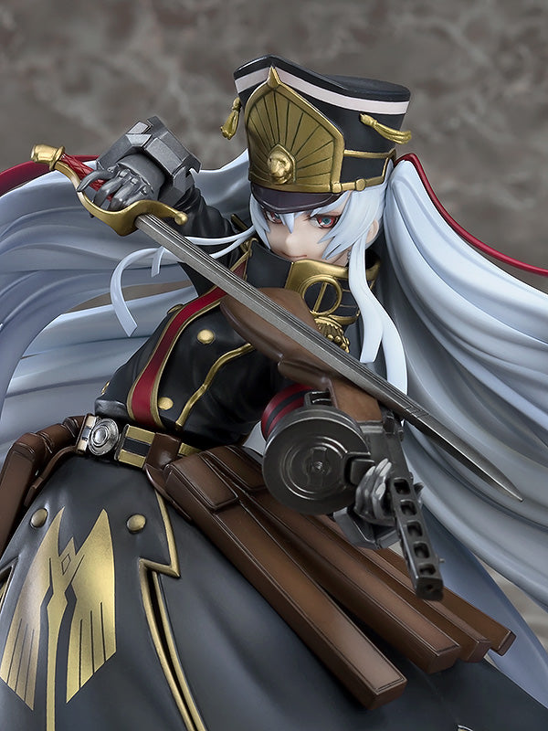 Re:CREATORS GOOD SMILE COMPANY Altair: Holopsicon
