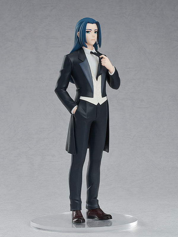 The Legend of Hei POP UP PARADE Wuxian