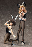 GIRLS und PANZER der Film FREEing Yukari Akiyama: Bunny Ver.