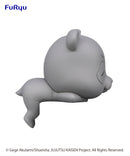 JUJUTSU KAISEN FURYU Hikkake Panda