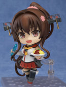 520 Kantai Collection -KanColle- Nendoroid Yamato