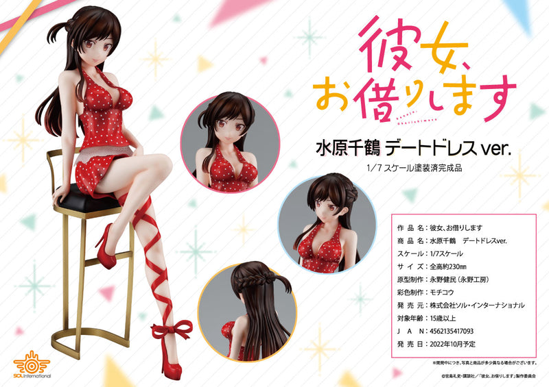 Rent-A-Girlfriend SOL Internatinal Chizuru Mizuhara date dress Ver.