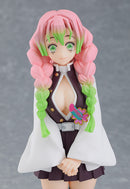 Demon Slayer: Kimetsu no Yaiba POP UP PARADE Mitsuri Kanroji