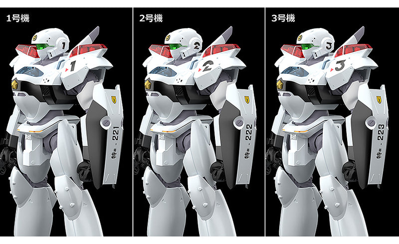 Patlabor 2: The Movie Good Smile Company MODEROID AV-2 Valiant