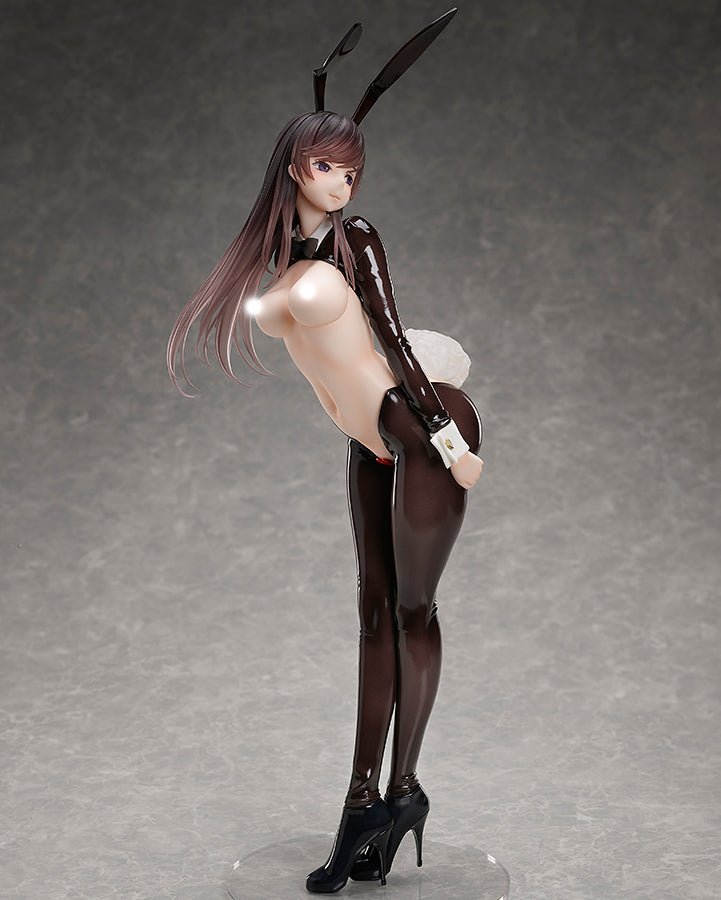 Creators Opinion BINDing Kasumi