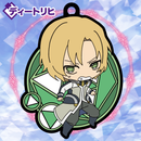 Knight's & Magic Genco Rubber Strap Collection (Set of 8 Characters)