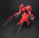 MURAKUMO PLUM A.R.K. Cloud Breaker 01 [Renewal Ver.]