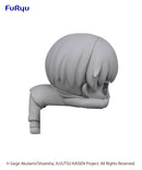 JUJUTSU KAISEN FURYU Hikkake Toge Inumaki