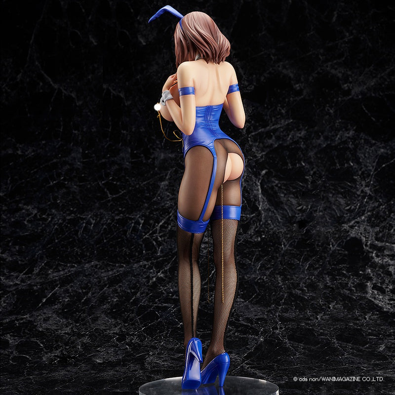 NON VIRGIN Bunny Girl BINDing Hiromi Suguri