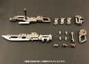 Pla Act Option Series PLUM Pla Act Option Series 09:Blades Guns