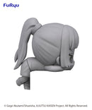 JUJUTSU KAISEN FURYU Hikkake Maki Zen'in