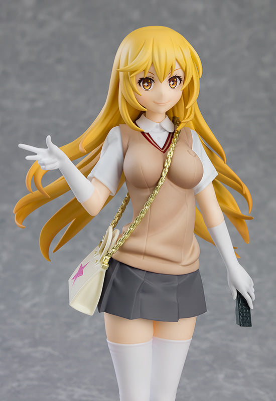 A Certain Scientific Railgun T POP UP PARADE Misaki Shokuhou